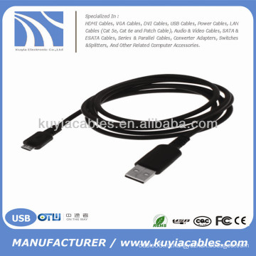 Кабель Micro USB 2 м 2 м